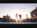 電光超人パトロールルル子