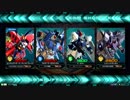 EXVS2 身内戦18　5月