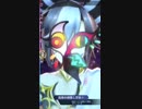 【メギド72】バールゼフォンによるクイックシルバーEX討伐