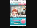 おねがいハンターズPart3