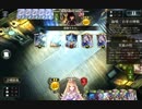 【Shadowverse】一転攻勢　社封印の裏ワザ