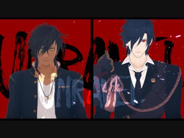 【MMD＋人力刀剣乱舞】unravel【燭台切・大倶利伽羅】