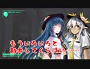 東方爆心鉄　ブロン子さんがFallout3で頑張るようです-第四十四話-その4