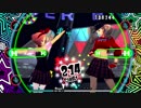 PERSONA5 DANCING STAR NIGHTをちょこっとプレイ #01
