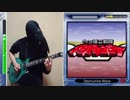 【GITADORA】Destructive Waveを演奏してみた【元銅ネが】