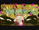 【歌ってみた】 妄想税 【Drugged】