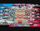 【wlw】鰯おじ11(エピ編)【EX1】