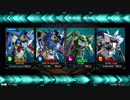 EXVS2 身内戦19　5月