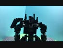 レゴ コマ撮り その1 「白黒の鉄屑PV」