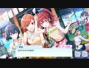 【シャニマス】イベントコミュ E005-1 夏は短し海でしょ！乙女たち 第1話「ヤキソバ・プロテイン・藁人形」