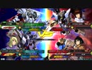 EXVS2 身内戦20　5月