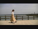 【うた】　メリュー　踊ってみた