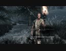 【Skyrim SE】 マスマリの冒険記３ 【ゆっくり実況】 その９の１