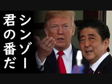 文在寅のおかげで経済成長率がOECD22カ国中最下位に転落した韓国へ日本外務省が無慈悲な最後通告ｗ