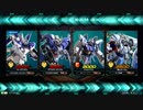 EXVS2 身内戦21　5月
