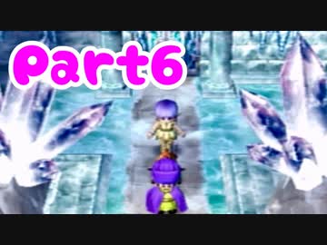 【DQ5】女子大生が自由気ままに実況プレイ！Part6