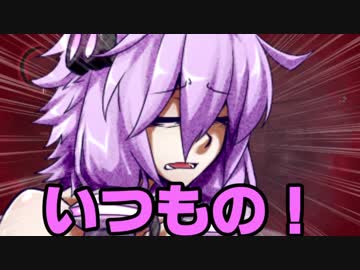 【Dishonored DotO】ゆかりの気怠い解放の道 第９幕【VOICEROID実況】