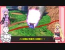 【EXVS2】持ちし者マキとうｐ主のエクバ2 Part42