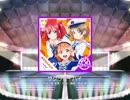 スクフェス　サクラバイバイ  [EX random] フルパフェ