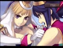 ヤンデレと修羅場好きな主がドロデレ見たさにアルトネリコ2を実況Part59-2