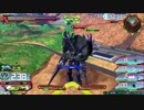【EXVS2】バスターランチャーを信じろ～7射目～【X2改視点】