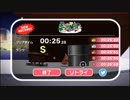 ニュー・スーパーフックガール【ver1.21】１面TA 25’28