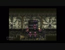ARC THE LADⅡ-Part31:リーザ逮捕-