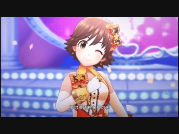 超はじめてのデレステ 実況プレイ Part157