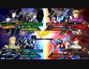 【EXVS2】名の無い対戦動画 part48【ヅダ視点】