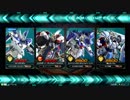 EXVS2 身内戦22　5月