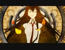 【フルHD】STEINS;GATE: Linear Bounded Phenogram OP