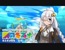 【ポケモンUSM】鋼のキズナ！part6【鋼統一】【令和相棒自慢杯】