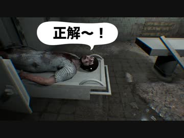 脱出ホラー！ゴールが見えても油断するなよ！？【SCP-022】