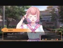 【Panty Party】パンツがパンツと戦うわけのわからないゲームｗ　その7