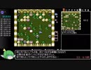 アドベンチャーズ　オブ　ロロ　RTA　36分27秒　2/2