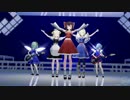 【東方MMD】 ゆきはね式  霊夢・魔理沙・アリス・チルノ・大妖精で「タイムマシン」ミニ・コンサート 1080P