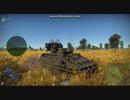 ストーマー HVM