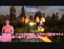 【7Days to Die】生存日数は１１０弱でしょうねぇ【その4】