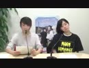 秦佐和子と工藤晴香のミュージックパーティ！2019年5月20日#020