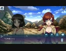 戦姫絶唱シンフォギアXD　XDクエスト【ギャラルホルン編】　1章　2/3