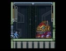 ロックマンX クリア