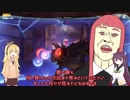 【Overwatch】マキのセーヤーキリタンポ