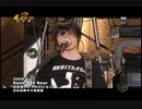HIBIYA NON FICTION　B・B・B