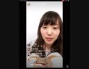 小原好美 Instagram Live