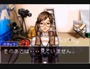 【実況】逆転裁判だよ #10