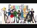 【大合唱】Connectingを歌ってみた 【Singers ver Taiwan】