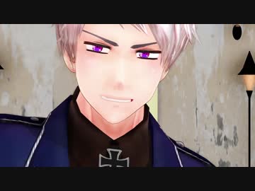 【APヘタリアMMD】枢軸兄姉組でLaLaL危