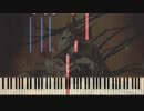 鉄弦アンソロジー【ピアノソロver.】
