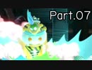 【ゲーム実況】今日も今日とてスマブラSP始めます【Part.07】