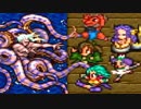 思い出補正なしでロマンシング サ・ガ２を実況プレイ part35